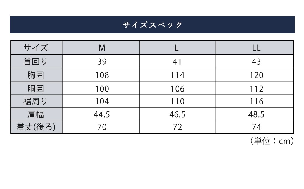 HITOYOSHIアルビニJERSEY半袖ポロブラウンベージュカッタウェイ