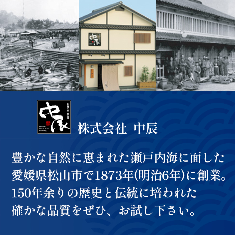 釜揚げしらす 900g ツインパック30g✕30個 | 釜揚げ 釜揚げしらす お取り寄せ しらす グルメ 人気 おすすめ シラス丼 しらす丼 松山市産しらす シラス 釜揚げシラス 愛媛県産シラス しら