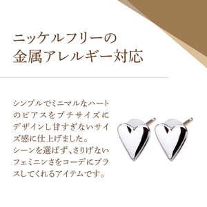 K18post　Petit Heart　silver　シルバー アクセサリー ピアス ハート ニッケルフリー 金属アレルギー対応 K18 山梨 富士吉田