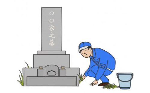 お墓の清掃サービス（清掃、献花、献香）