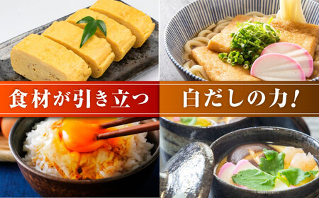 醤油 いりこの白だし1L×2本 濱口醤油[XAA010]