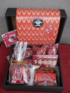 【ギフト用】彦根の赤こんにゃく詰合せ（赤備えコース）