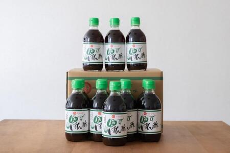 【小豆島マルシマ】ゆずぽん酢 （300ml×12本）｜ポン酢 調味料 小豆島 新鮮 美味しい 人気
