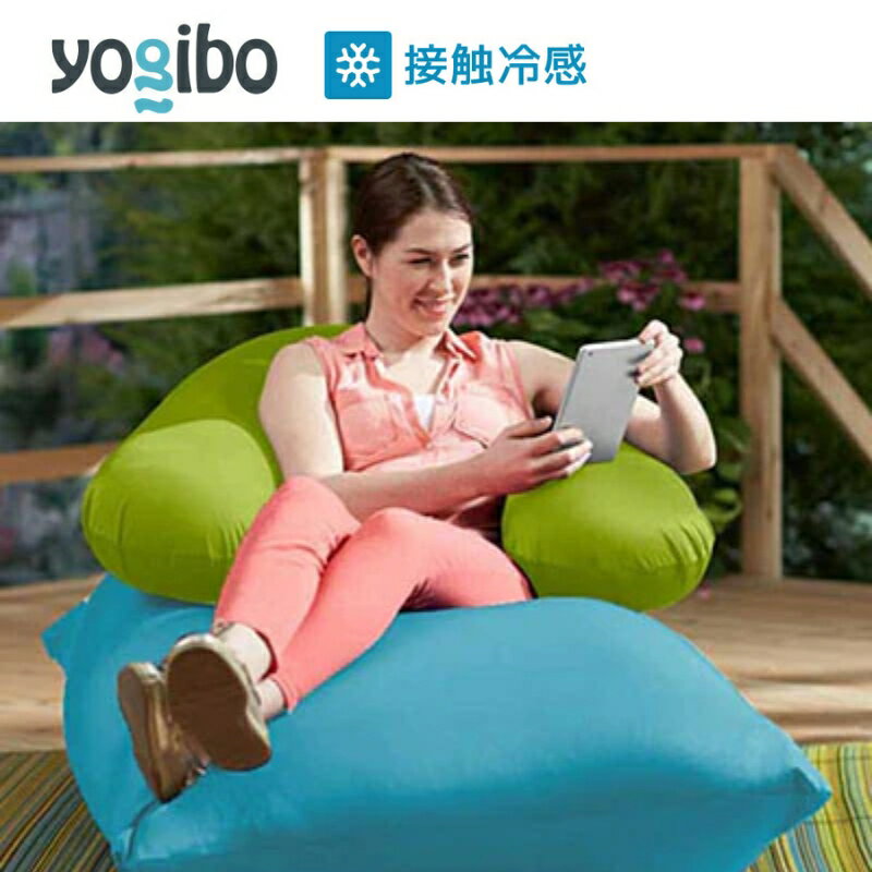 【ふるさと納税】Yogibo Zoola Support リーフ ヨギボー ズーラ サポート ヨギボーズーラ 屋外対応 接触冷感 授乳クッション 肘置き アームレスト 家具 ベビー用品 赤ちゃん 大阪 大阪府 岸和田市　お届け：入金確認後、約1ヶ月～2か月お時間を頂く場合があります