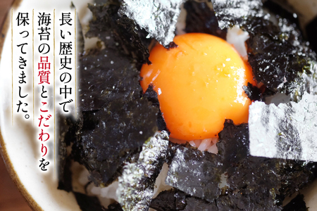 朝めしのり 2種×3 計6本セット 