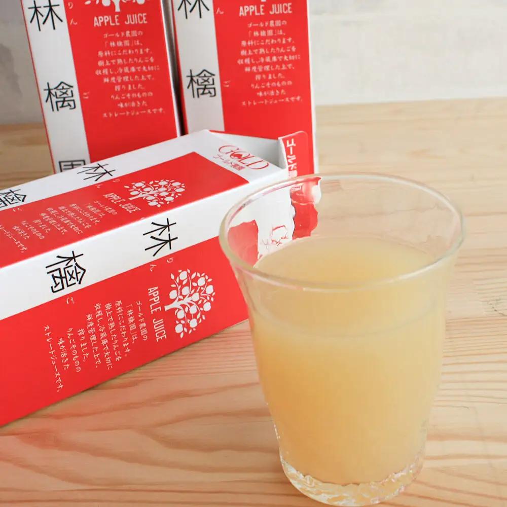 りんごジュース ストレート果汁【林檎園】1000ml×6本 紙パック ゴールド農園 かめあし商店
