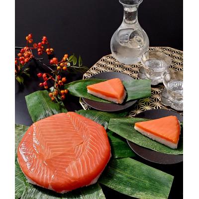ふるさと納税 魚津市 【冷凍】魚卸問屋の「鱒寿司」(厚切り)1段×2個