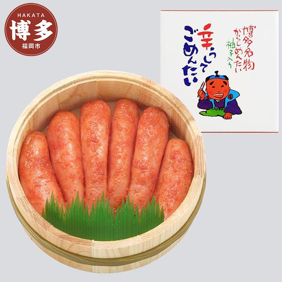 【ふるさと納税】明太子 博多 辛子明太子 無着色 300g 木樽入り | ふるさと納税 明太子 めんたいこ 福岡市 明太 魚卵 海鮮 ご飯 ご飯のお供 冷凍 大容量 小分け 人気 便利 おすすめ ランキング お取り寄せ 福岡県 送料無料