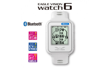 EAGLE VISION watch6 WH