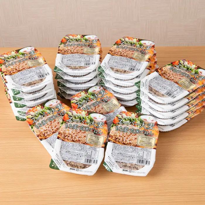 【城北麺工】スーパー大麦 もち麦・玄米ごはん 24個 FY25-873