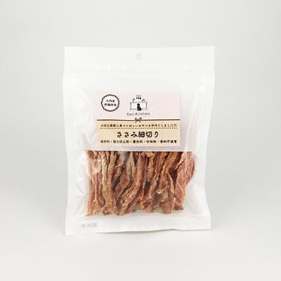 ふるさと納税 太宰府市 【ペットフード】《セカンドキッチン》ささみ細切り110g×8袋(国産原料無添加ペット用ジャーキー)