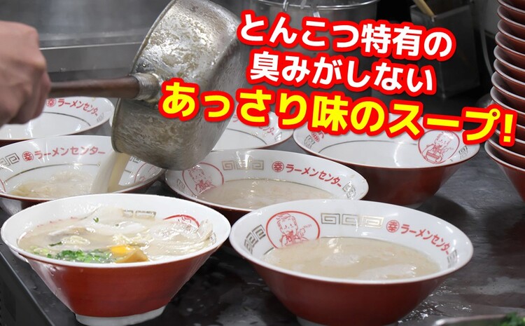 丸幸ラーメン(とんこつ生) 5食＋替麺3食のセット【ラーメン 生ラーメン とんこつ 豚骨スープ 九州とんこつ 替麺 替え玉 おかわり あっさり 行列】 A2-J015002