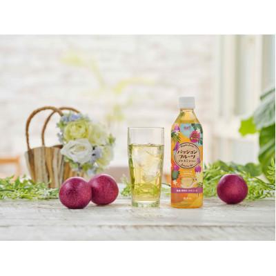 ふるさと納税 山梨市 サーフ　パッションフルーツジャスミンティー　500ml×24本 |  | 01