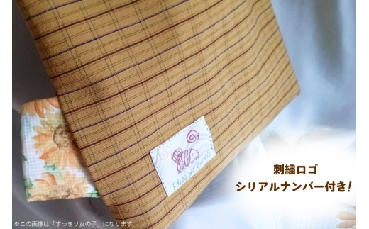 バッグ おんぶだんご虫のお稽古バッグ 色柄おまかせ にぎやか 男の子 1個 [おんぶだんご虫のお稽古バッグ 愛知県 岡崎市 ok23bzw400000] バック スクールバック トートバック 手提げ 