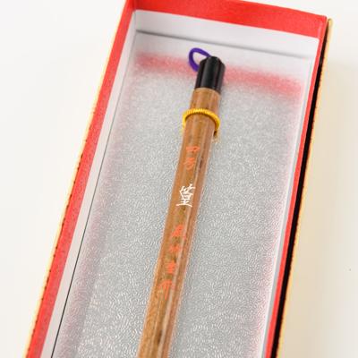 ふるさと納税 板橋区 篁四号 |  | 01