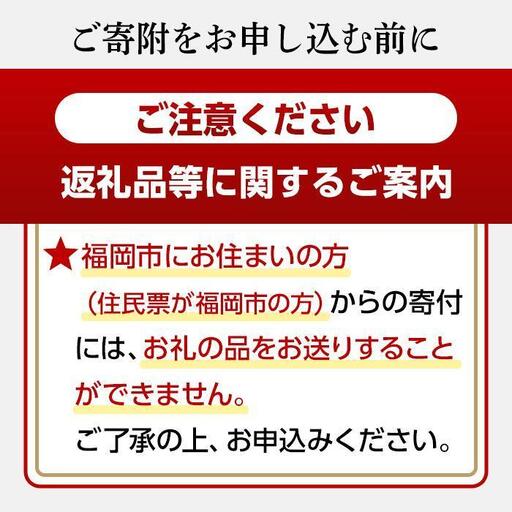 訳あり！【A4～A5】博多和牛赤身霜降りしゃぶしゃぶすき焼き用（肩・モモ）1.2kg(600g×2p)