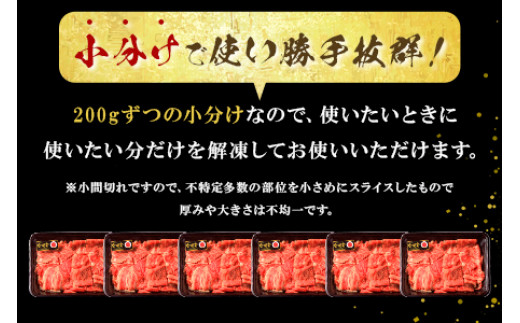 内容量はこちら！