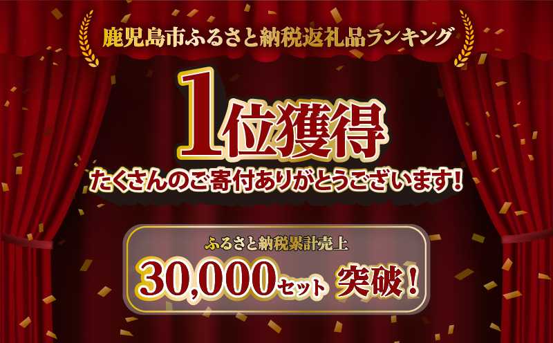 遊食豚彩 いちにぃさん そばつゆ仕立黒豚しゃぶ 4人前【2月出荷】　K007-001_02