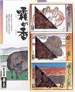 米沢牛 佃煮 詰め合わせ 80g × 3種類 計240g 牛すじ煮 牛みそ煮 牛しぐれ煮