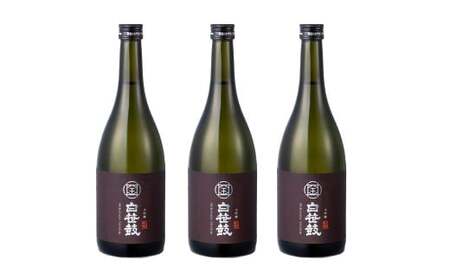 白笹鼓「大吟醸」3本セット（各300ml）｜ 金井酒造 大吟醸 日本酒 酒