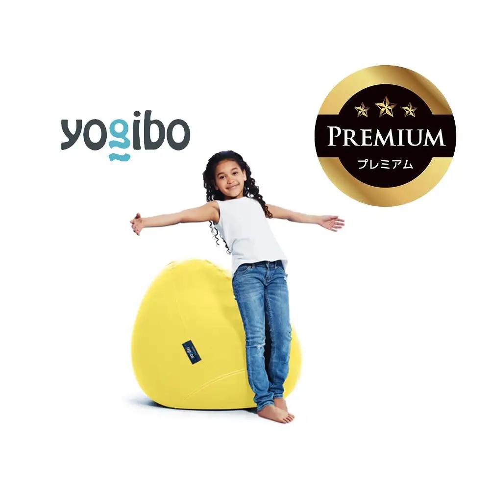 Yogibo Zoola Drop Premium ライムライト │ 送料無料 全国配送離島含 ビーズクッション カバー 洗える （ヨギボー ズーラ ドロップ プレミアム）