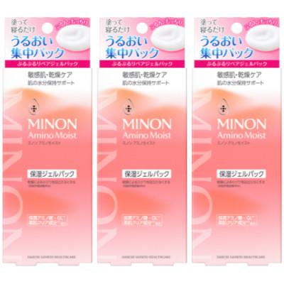 ふるさと納税 高崎市 ミノン アミノモイスト ぷるぷるリペアジェルパック60g×3本セット