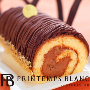 AQ026　生しょこらモンブラン