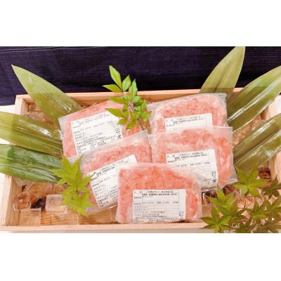 ふるさと納税 静岡市 天然メバチ鮪　ネギトロ　約150g×5袋　