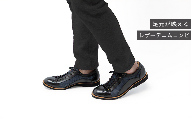倭イズム ( ヤマトイズム ) 牛革 デニム シューズ 紳士靴 YA3310 （ ブラック ） 24.5cm