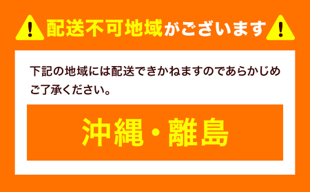 定期便花束GOLDEN GREEN 《30日以内に出荷予定(土日祝除く)》花花【配送不可地域あり】