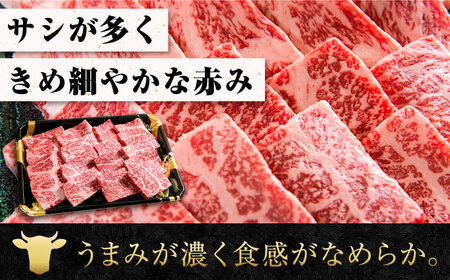「なかやま牧場」黒毛和牛ギフト（ロース焼肉用）〈S〉