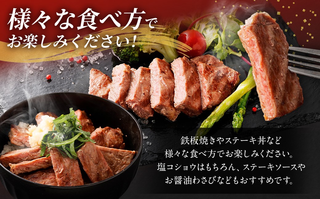 【訳あり】 牛サーロインステーキ （牛脂注入加工） 計600g （120g×5枚）