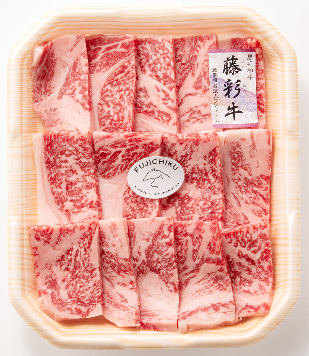 フジチク藤彩牛ロース焼肉用 約300g