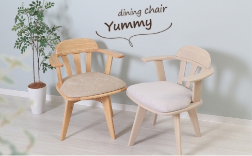 【ホワイト/アイボリー】回転チェア Yummy grace(ヤミーグレース) 1脚