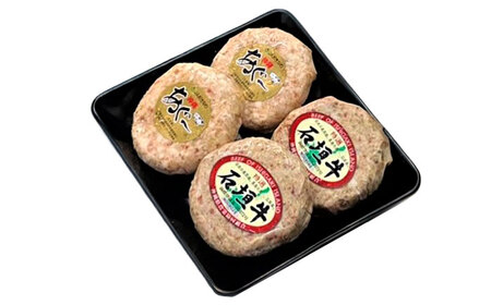 沖縄県産 あぐー豚＆石垣牛 ハンバーグセット 400g (100g×4個) 豚 牛 ハンバーグ 冷凍 ギフト お取り寄せ 沖縄市 / お肉屋本店[BCAZ008]