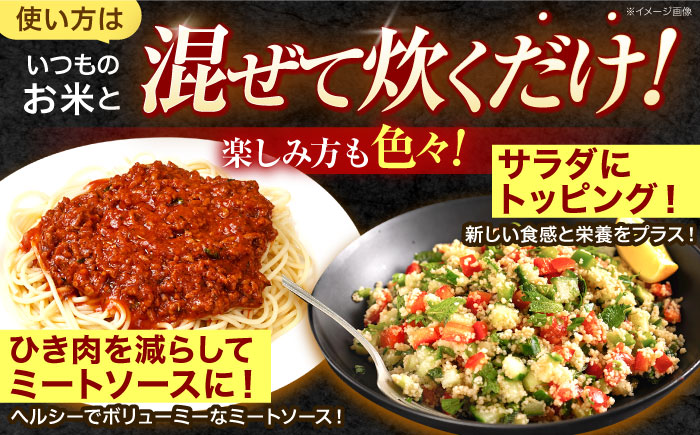 【全3回定期便】 長崎県産 丸麦 10kg / 麦 むぎ 雑穀 雑穀米 麦ごはん 麦飯 麦みそ 食物繊維 / 諫早市 / 有限会社伊東精麦 [AHBU006]