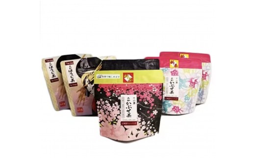 
大和かぶせ茶「千の露」セレクト
