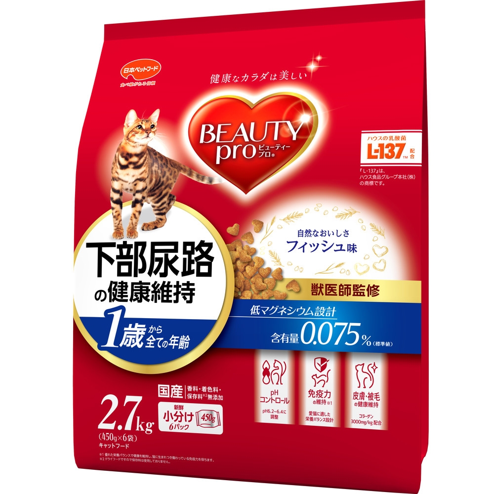 
                  ビューティープロ キャット 下部尿路の健康維持 1歳から 2.7kg ｘ4(ケース単位) キャットフード
                