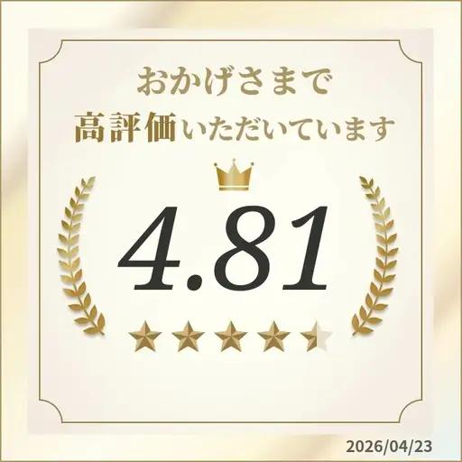 多珂うどん 4kg (200グラム×20) 乾麺 太麺 | うどん