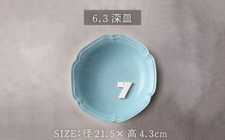 【美濃焼】SEKKA-雪華- プレート・ボウル 4点セット SORA-空-【789プロジェクト】【一久】食器 皿 パスタ皿 カレー皿 大皿 中皿 取り皿 副菜鉢 プレート ボウル サラダボウル 北欧 