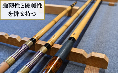 竿受け・玉の柄セット | 釣竿 釣竿 釣竿 釣竿 釣竿