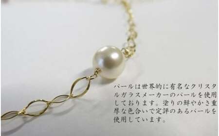 ゴールドフィルド　デザインパールロングネックレス 岩手県北上市　中川装身具工業株式会社 F0059