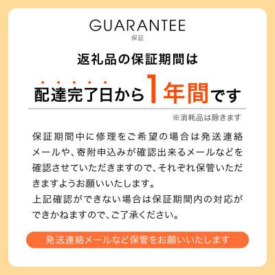 ふるさと納税 門真市 タイガー魔法瓶 コーヒーメーカー ADF-A060KO オニキスブラック |  | 03