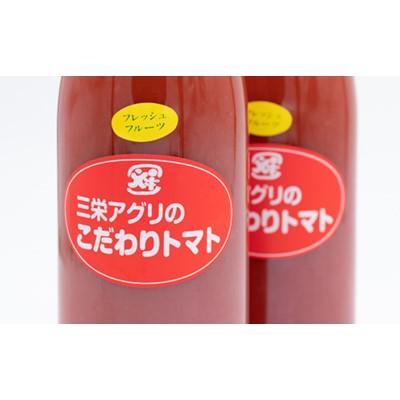 ふるさと納税 士別市 三栄アグリのスペシャルトマトピューレ6本 |  | 01