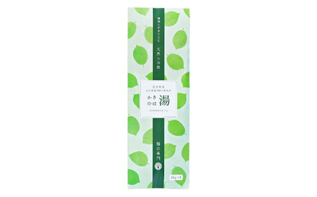 かきのは湯 9本セット | 日用品 にちようひん ニチヨウヒン バス用品 ばすようひん バスヨウヒン 入浴剤 ニュウヨクザイ にゅうよくざい  奈良県 五條市 保湿 しっとり ギフト プレゼント 柿 