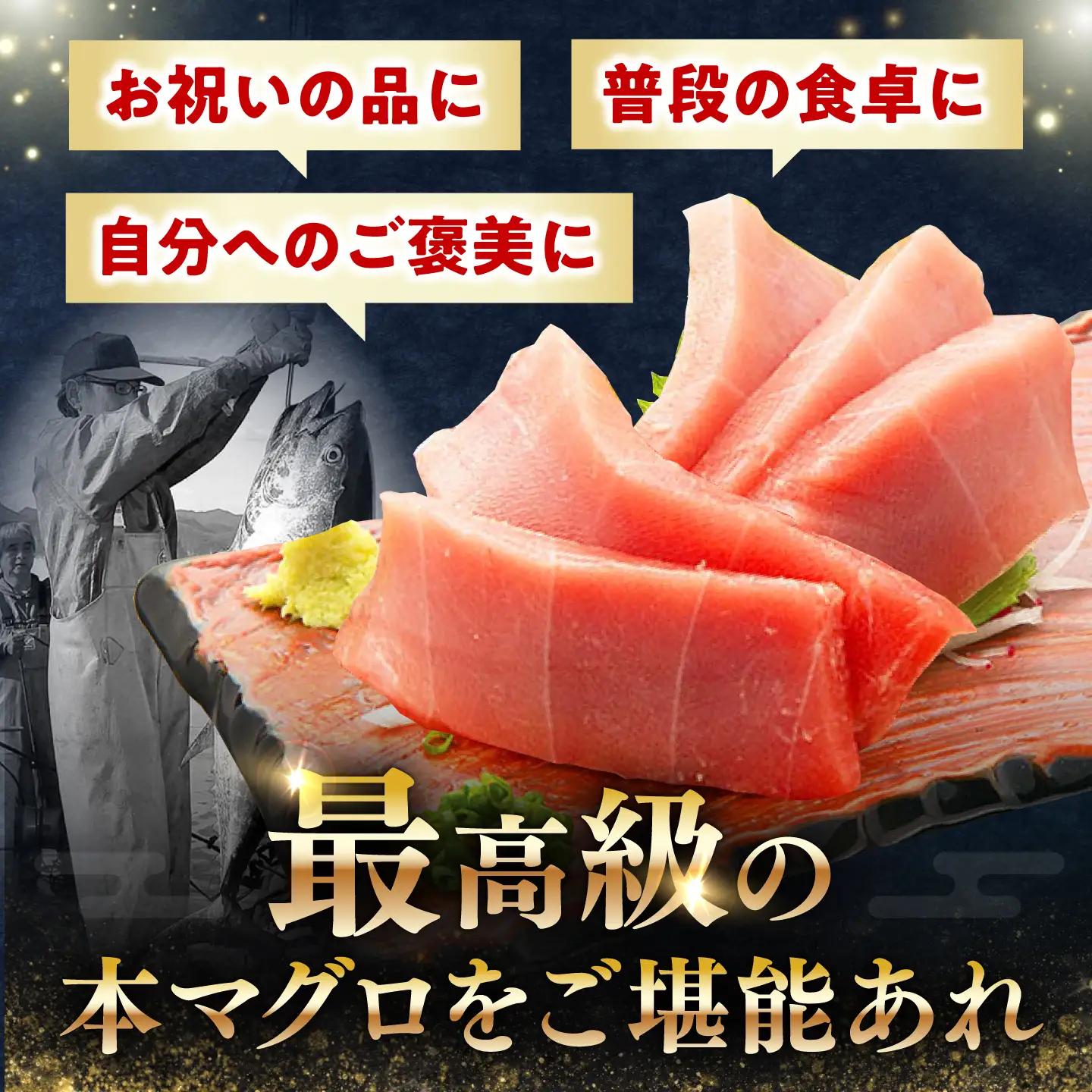 【1週間以内発送】本マグロ 中トロ スライス 5P(750g)  中とろ まぐろ マグロ [WAH043] スピード発送 最速発送 最短発送