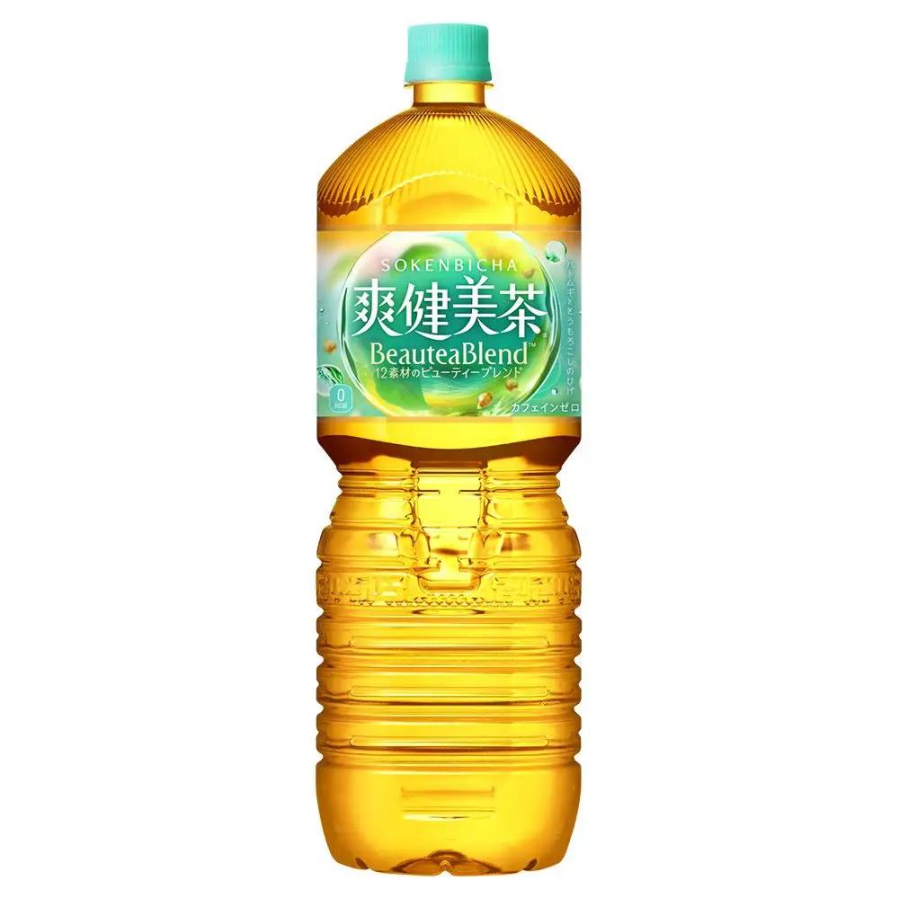 爽健美茶 2L×6本(1ケース) K090219