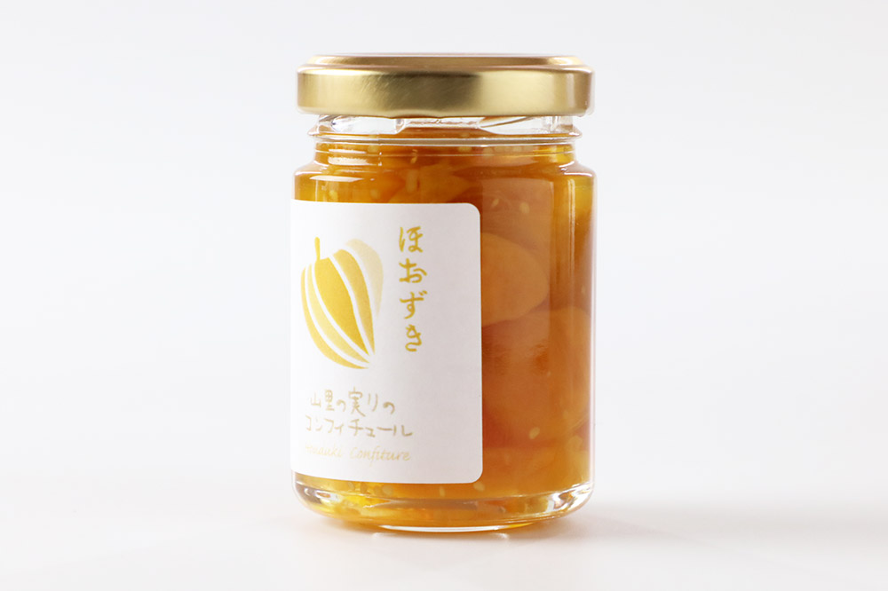 上小阿仁村産 ほおずきコンフィチュール ミニ 70g×3個
