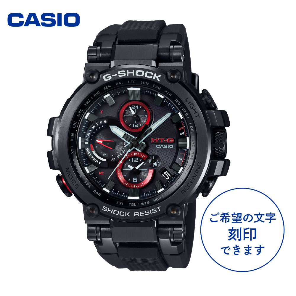 CASIO腕時計 G-SHOCK MTG-B1000B-1AJF ≪名入れ有り≫　hi011-062r