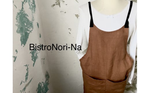 KBD-19 ノリーナがデザインしたリネンエプロン（後ろで結ぶタイプ）
